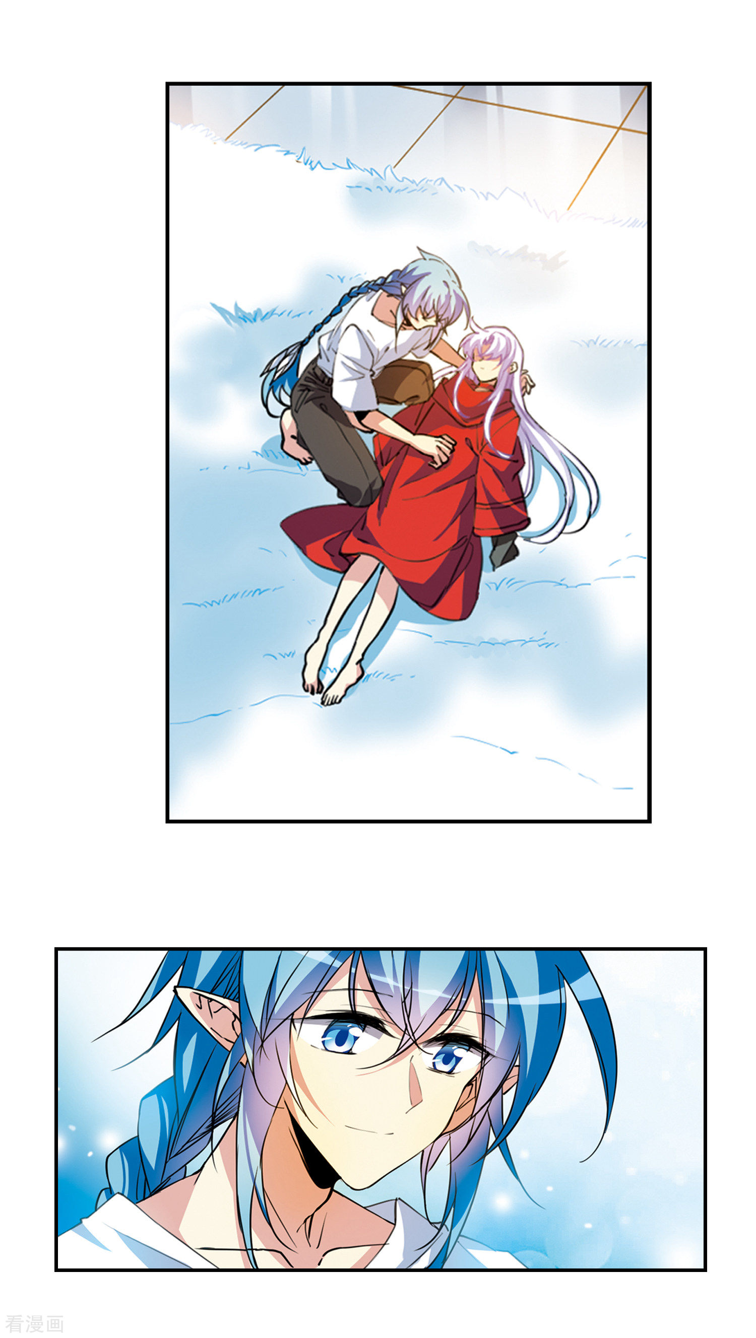 三眼哮天录第2季66话 神龙千鳞1