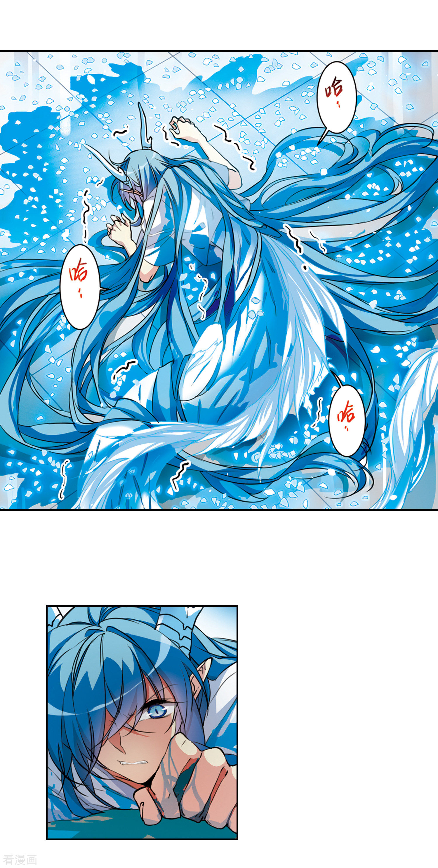三眼哮天录第2季67话 神龙千鳞2