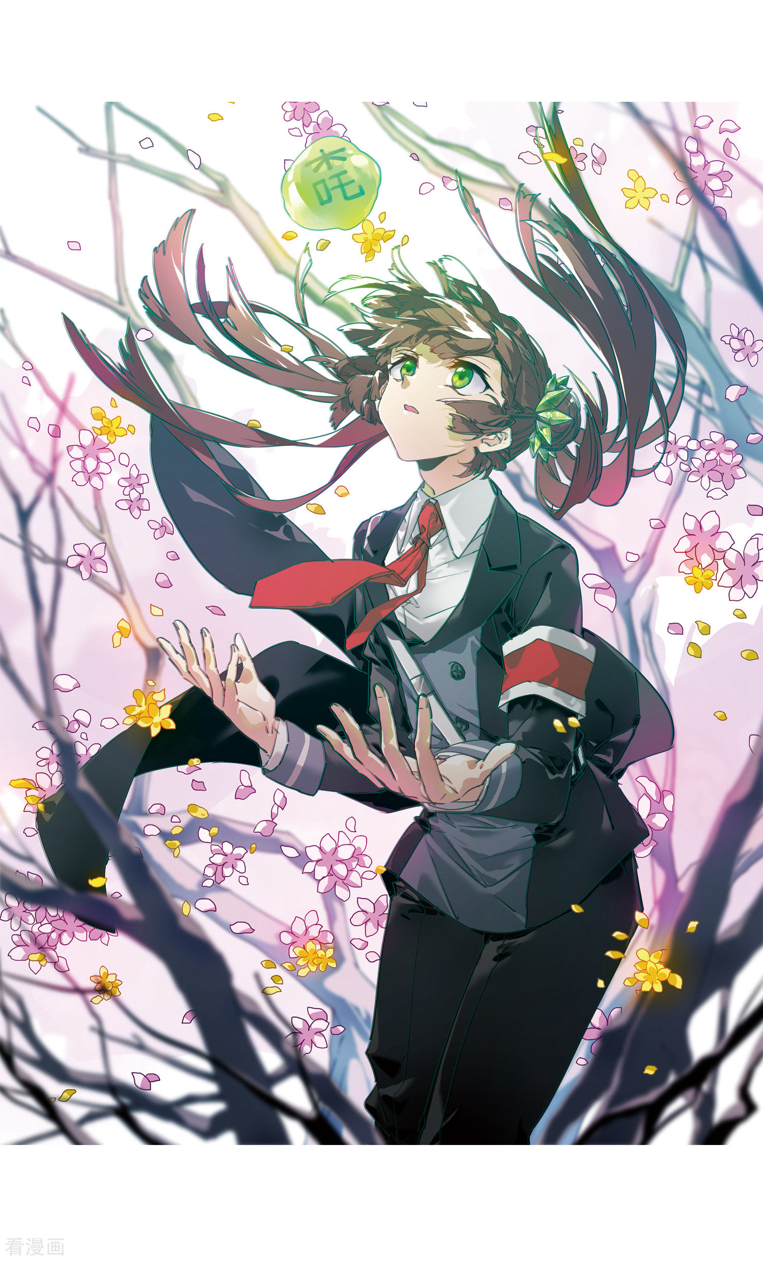 三眼哮天录第2季71话 坦诚相告3