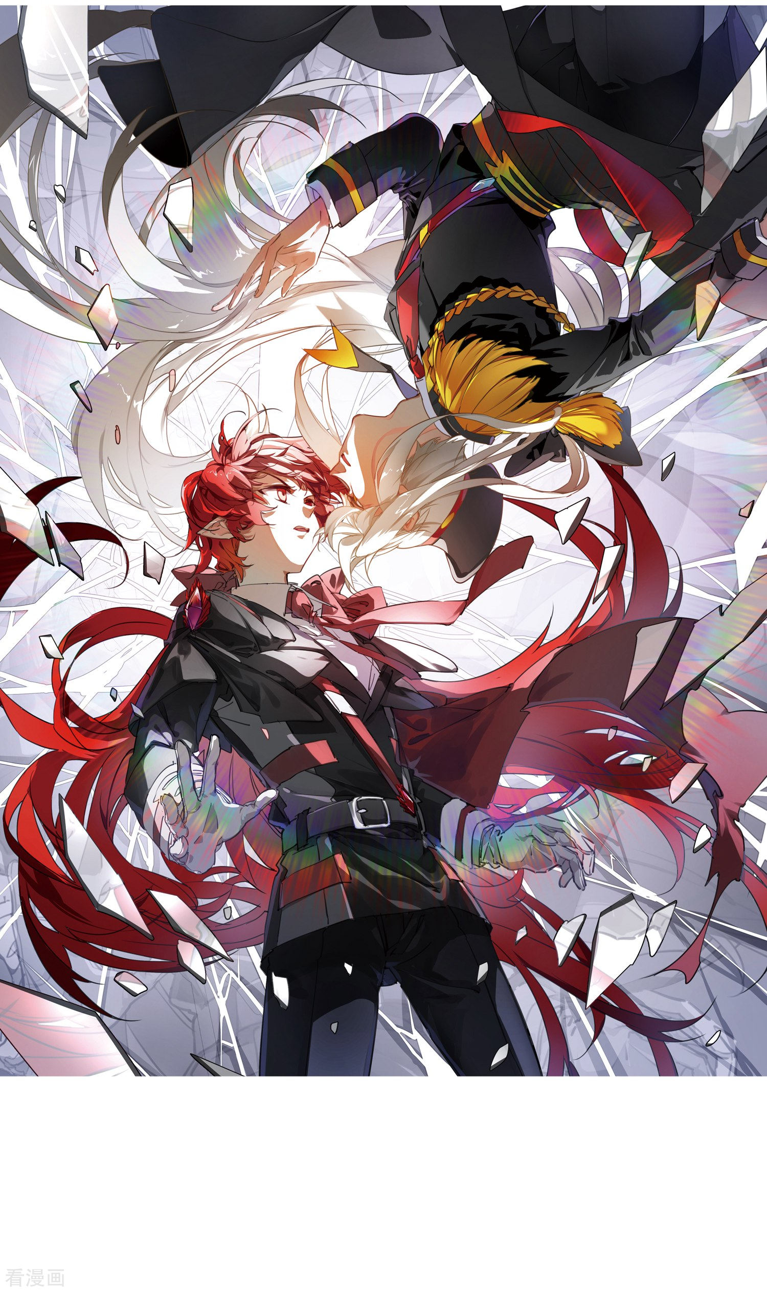 三眼哮天录第2季72话 神格消散1