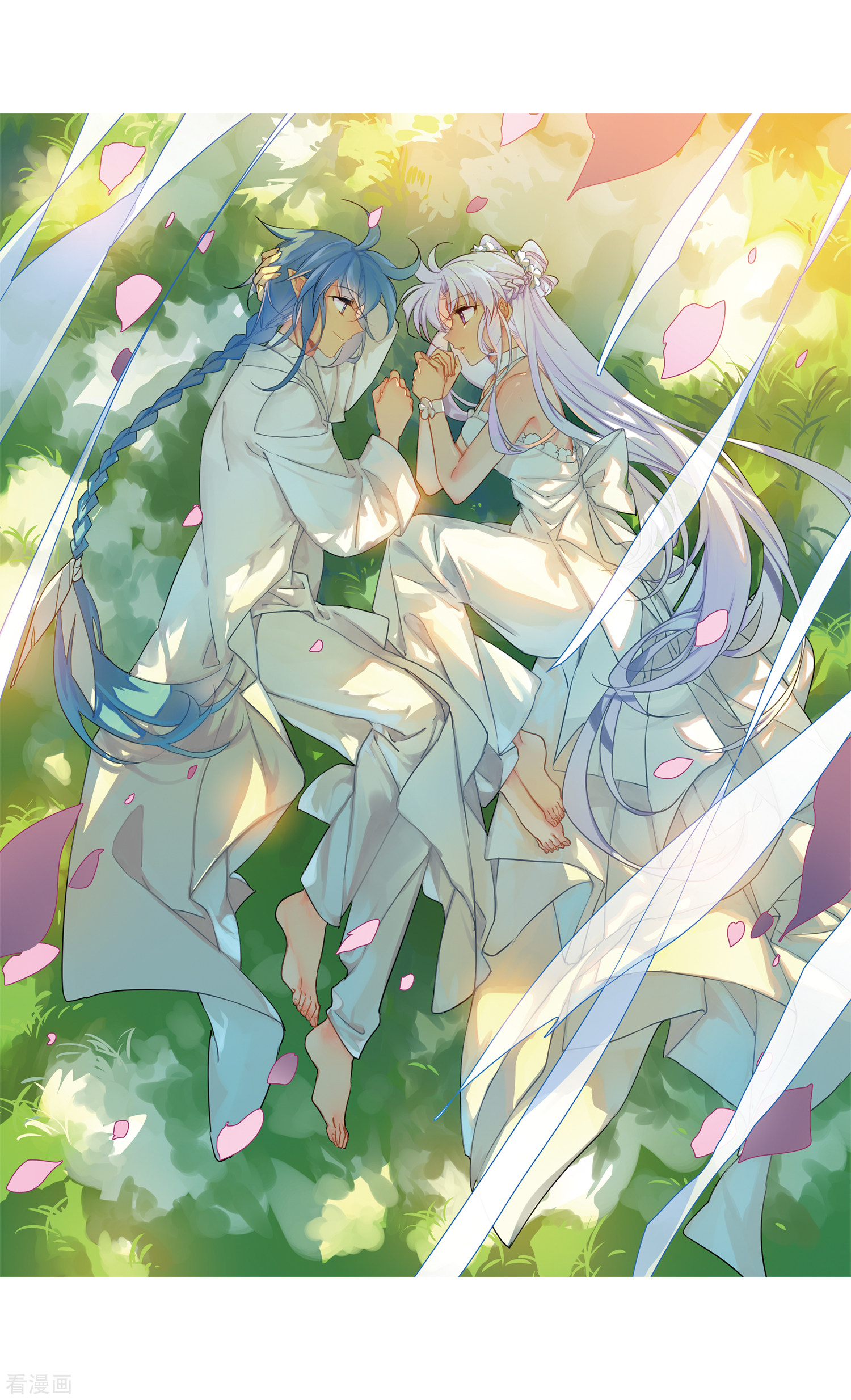 三眼哮天录第2季74话 神格消散3