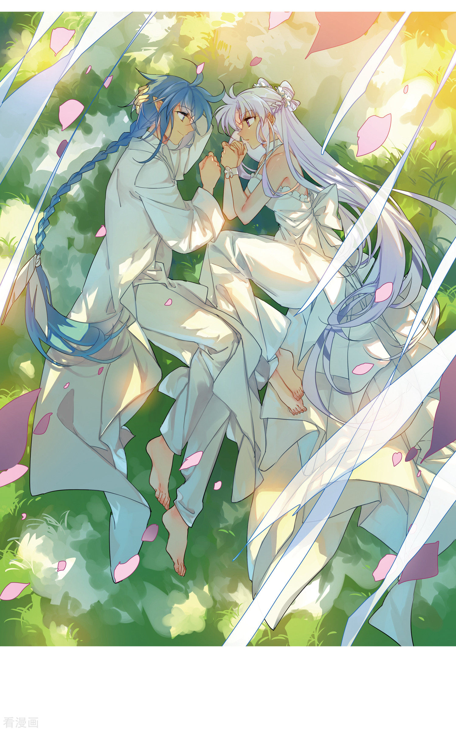 三眼哮天录第2季75话 思之如狂1