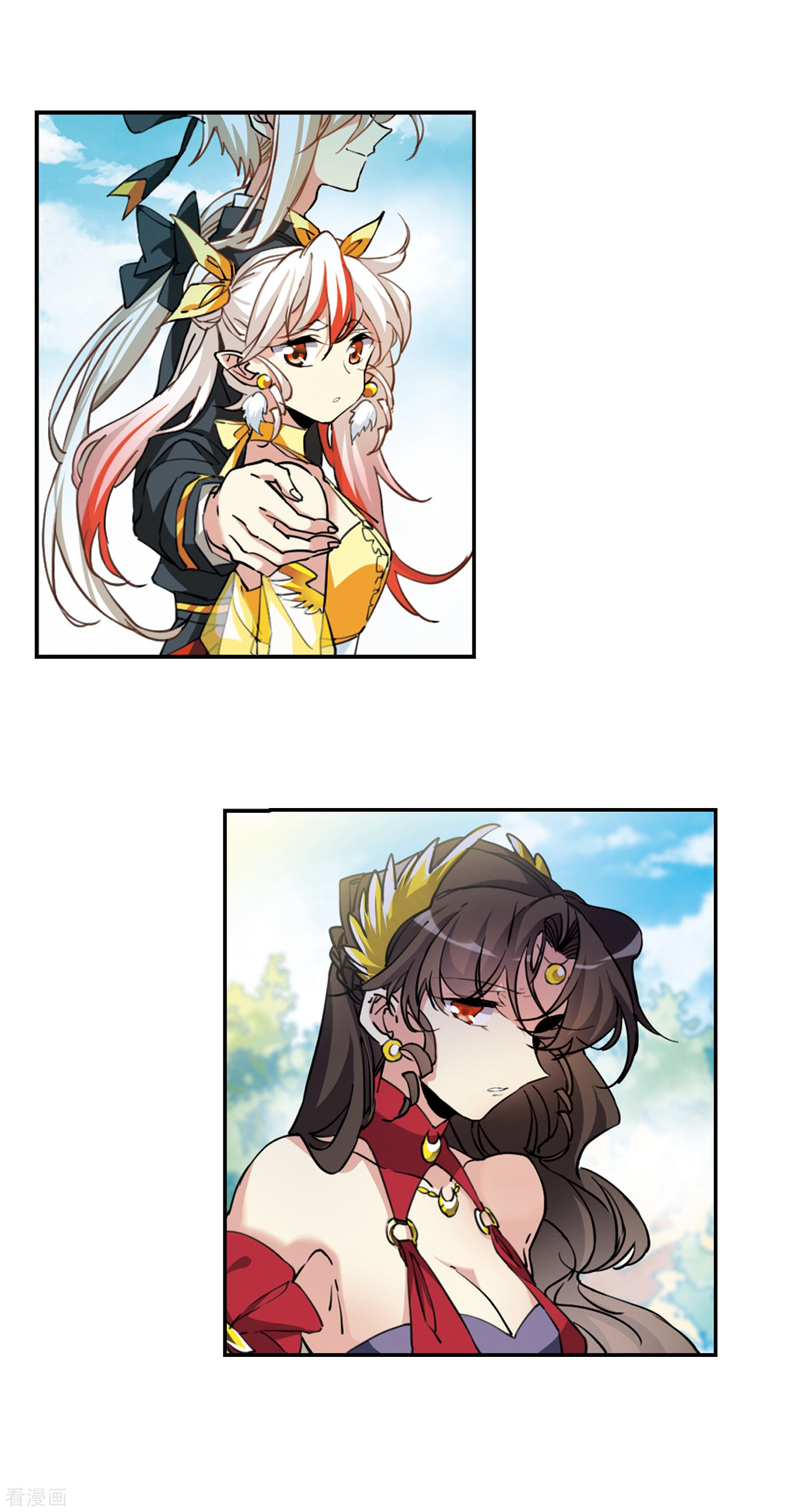 三眼哮天录第2季91话 天宫赴宴2