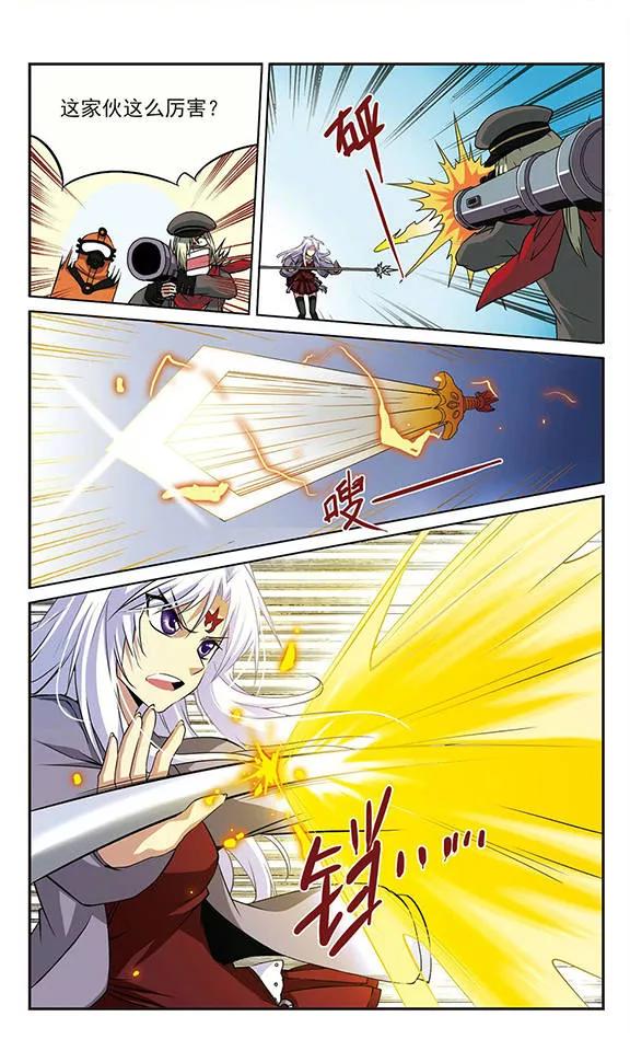 三眼哮天录第2季106话 鬼神之恩2