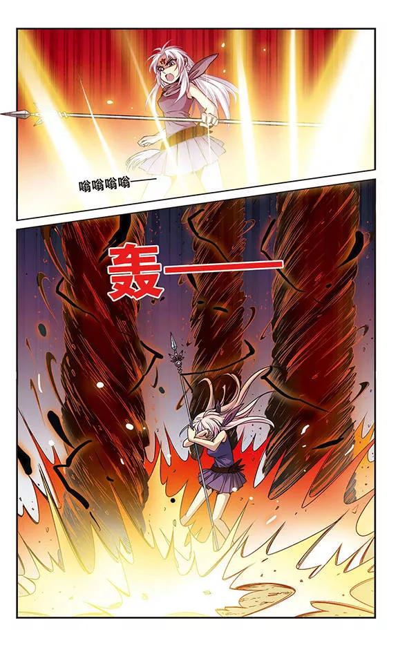 三眼哮天录第2季113话 得知真相3