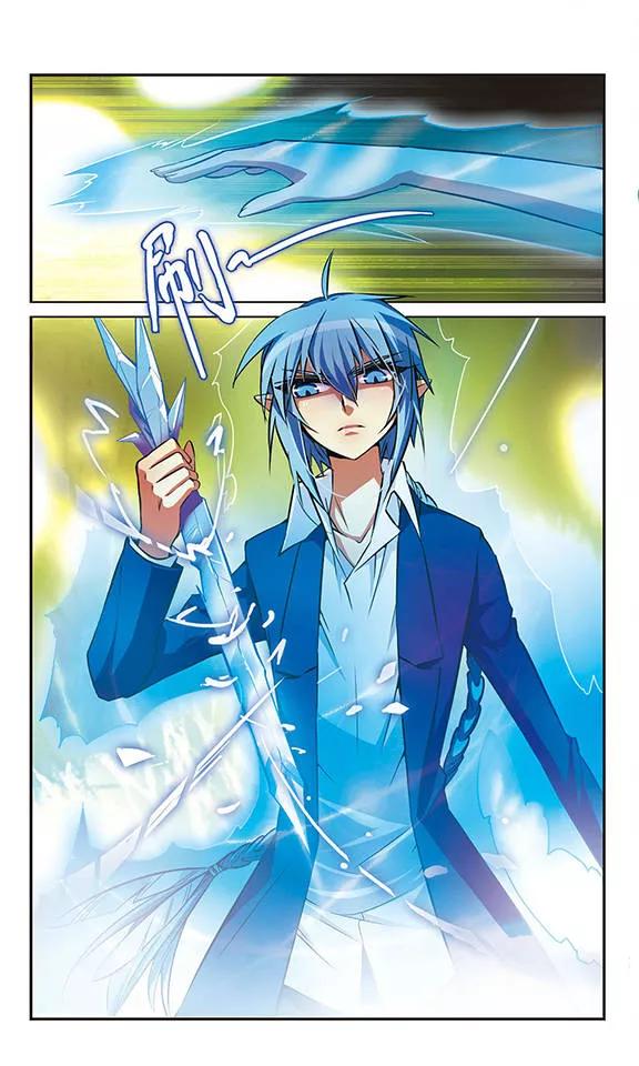 三眼哮天录第2季121话 天神归位2