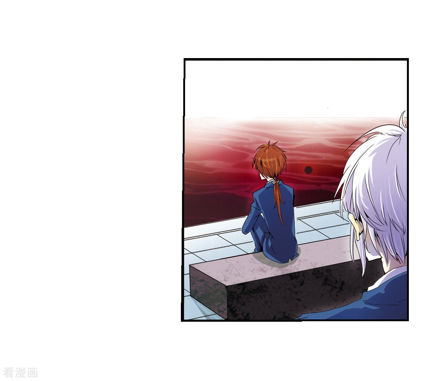 三眼哮天录第1话 天上的猴子