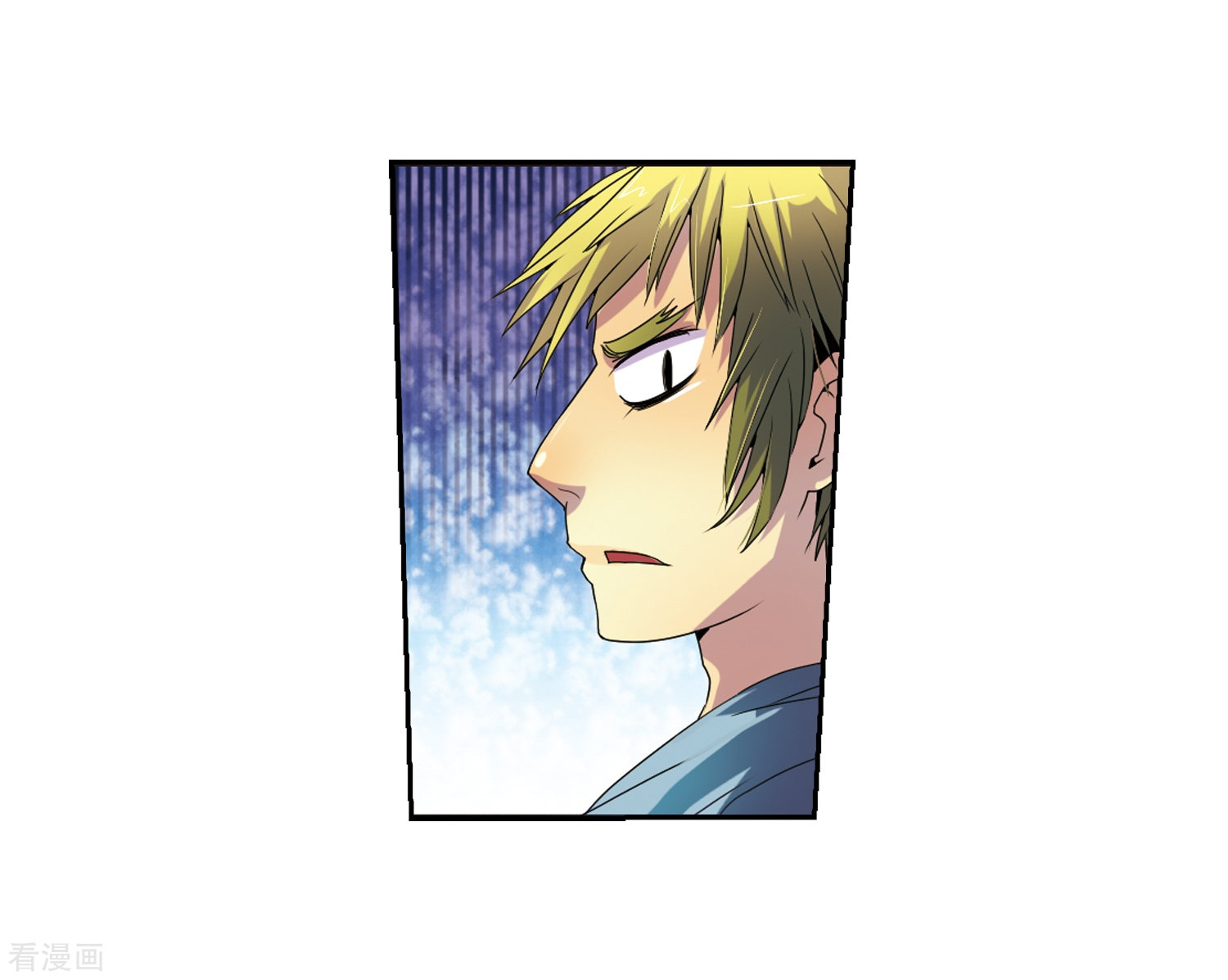 三眼哮天录第3话 乌鸦妖怪