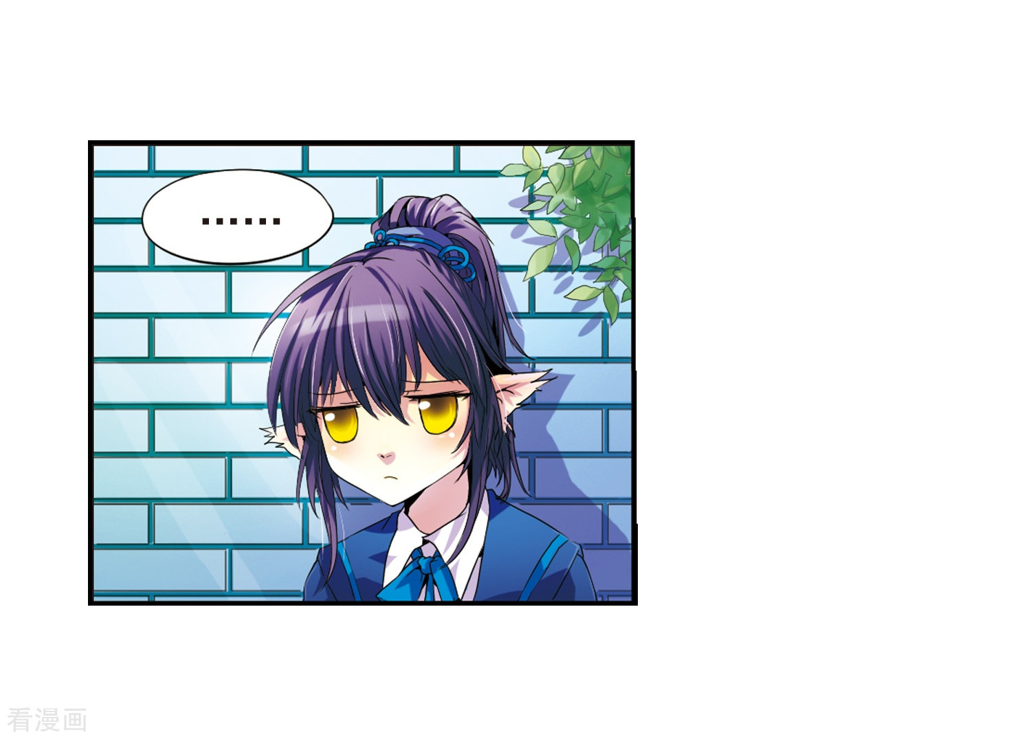 三眼哮天录第3话 乌鸦妖怪