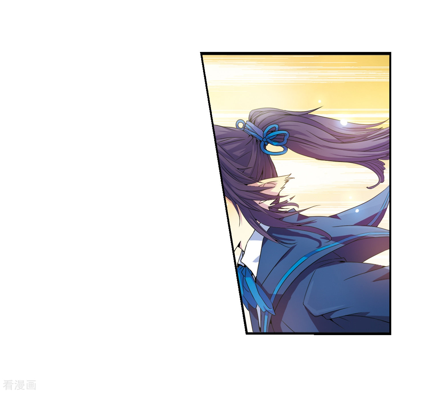 三眼哮天录第4话 啸天出现