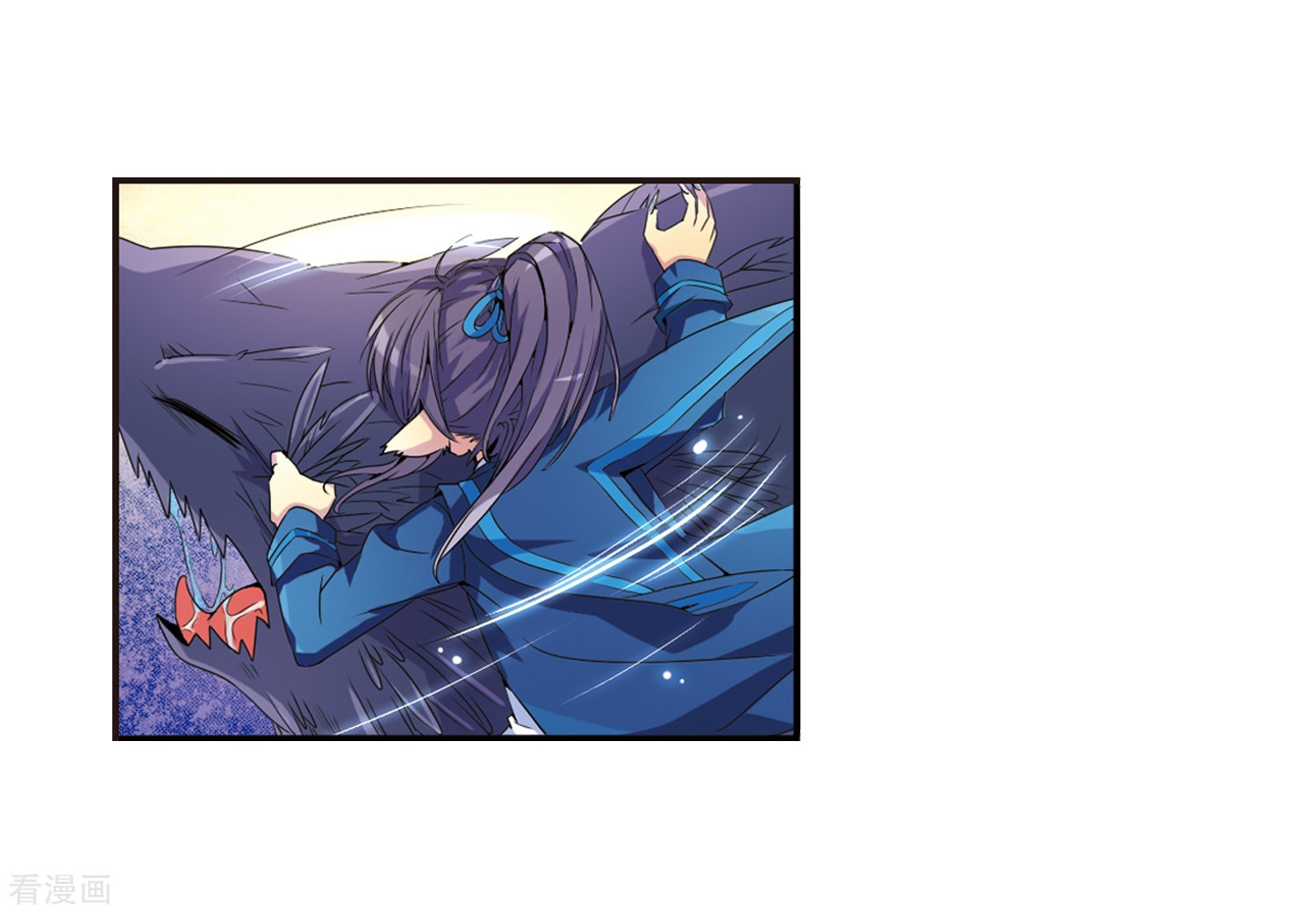 三眼哮天录第4话 啸天出现