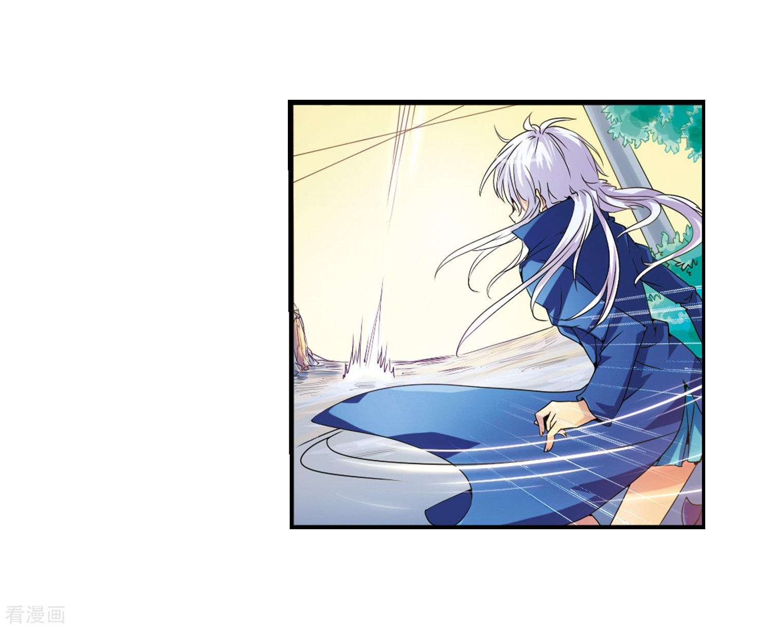 三眼哮天录第4话 啸天出现