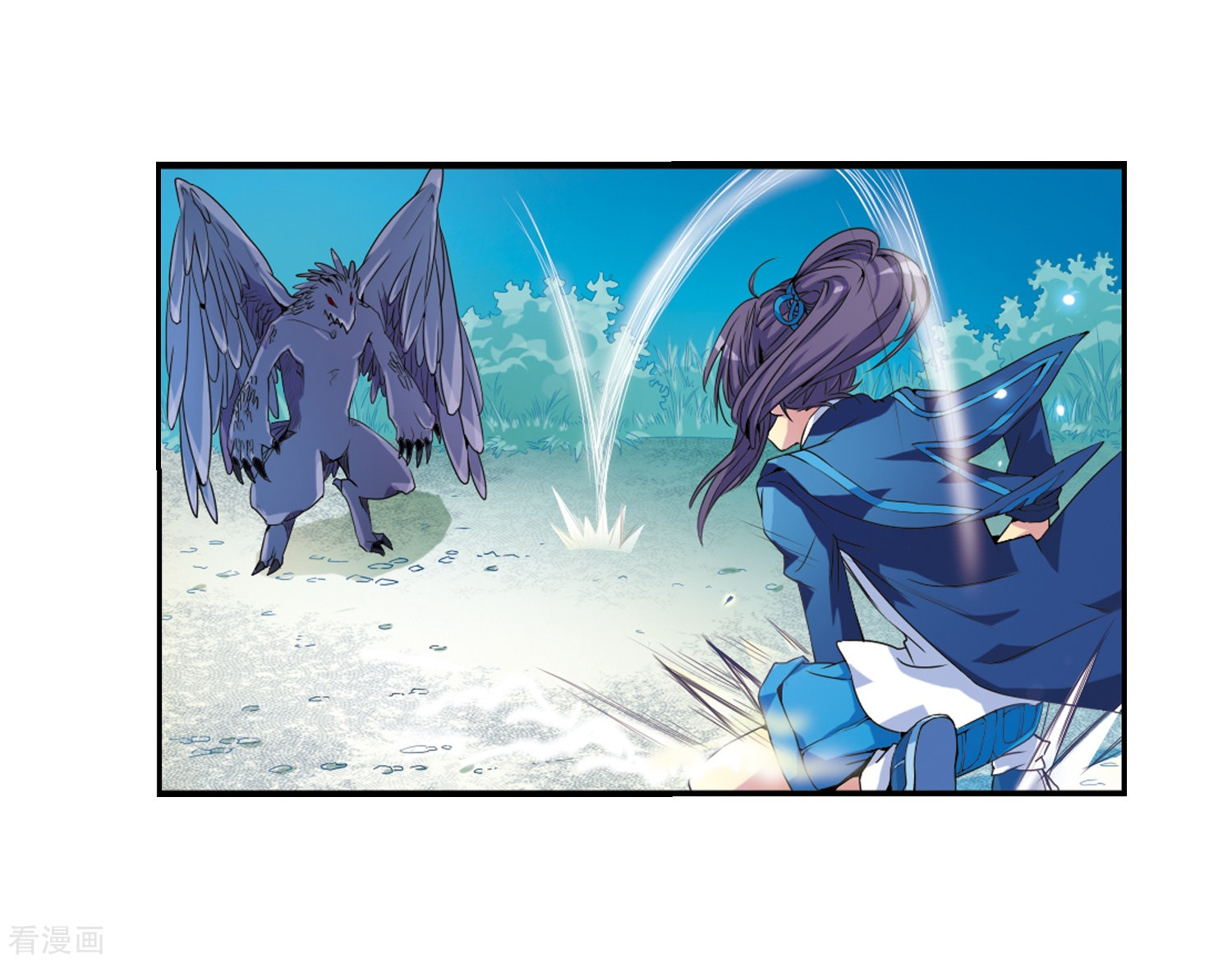 三眼哮天录第4话 啸天出现