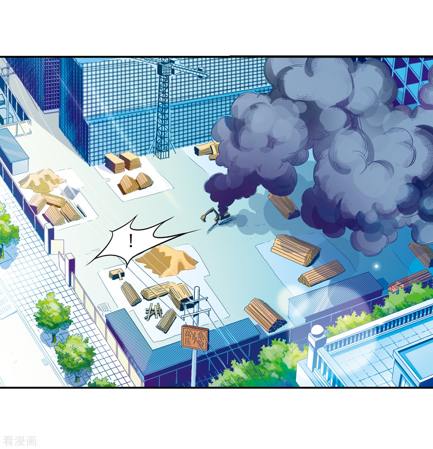 三眼哮天录第5话 可爱女孩白小丁