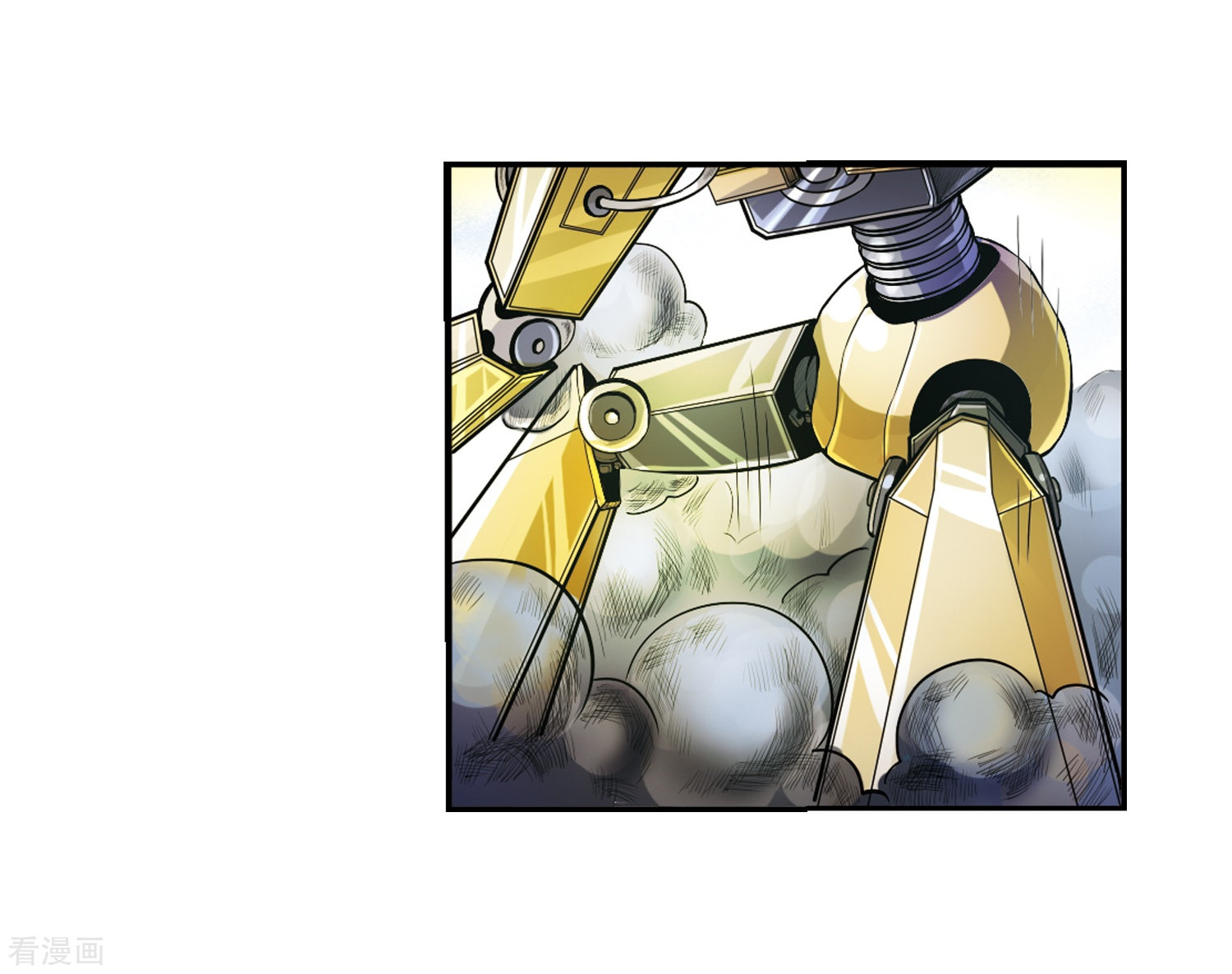 三眼哮天录第5话 可爱女孩白小丁