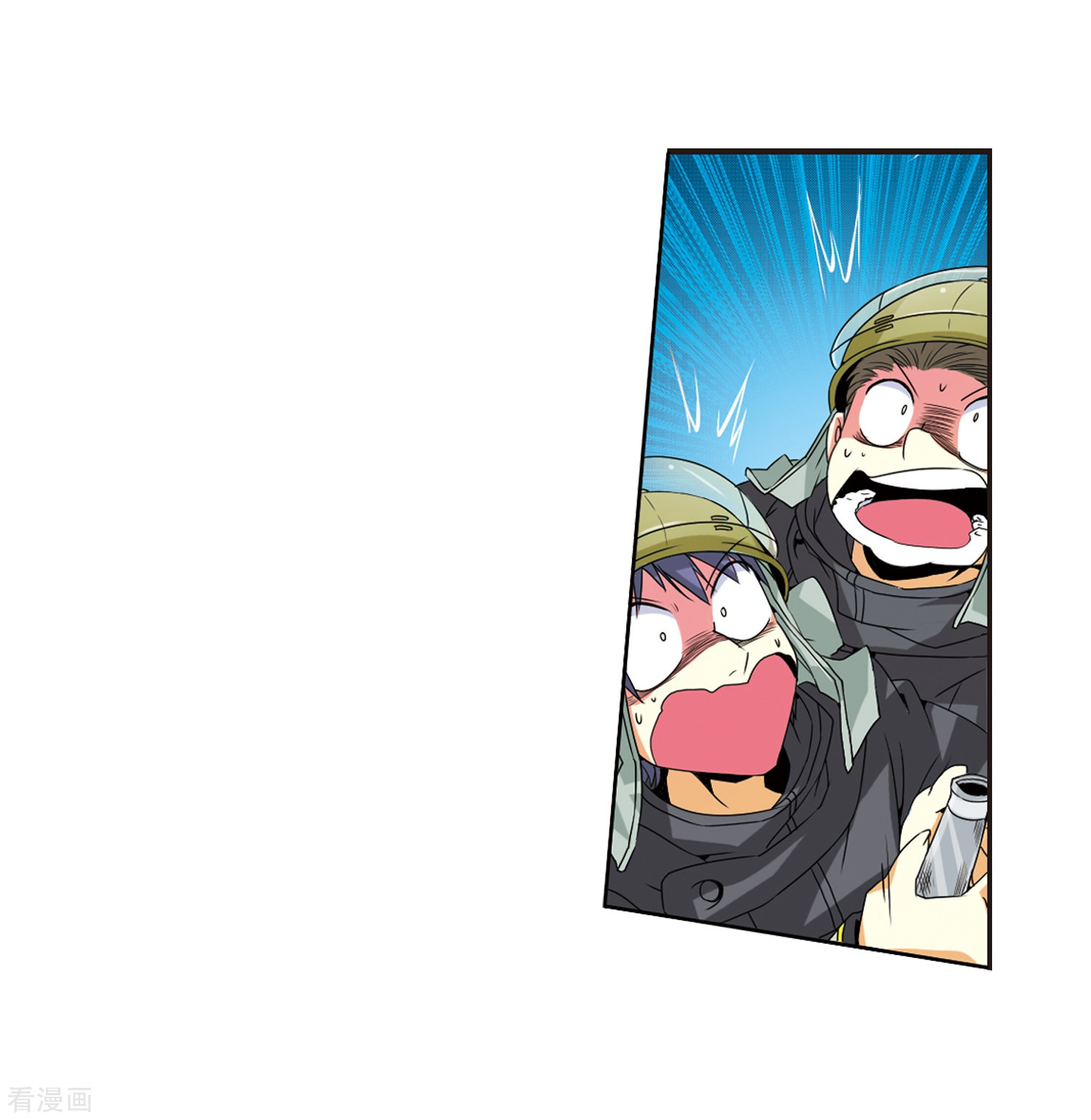 三眼哮天录第5话 可爱女孩白小丁