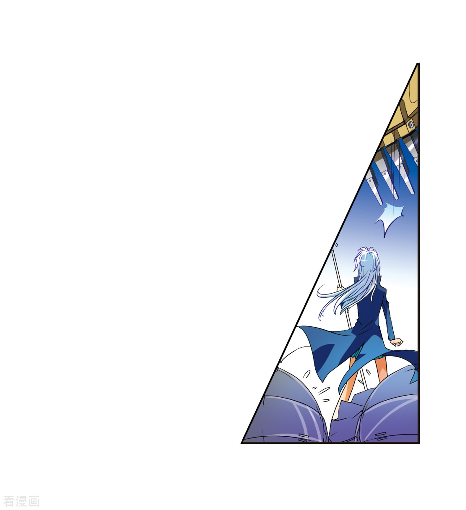 三眼哮天录第5话 可爱女孩白小丁