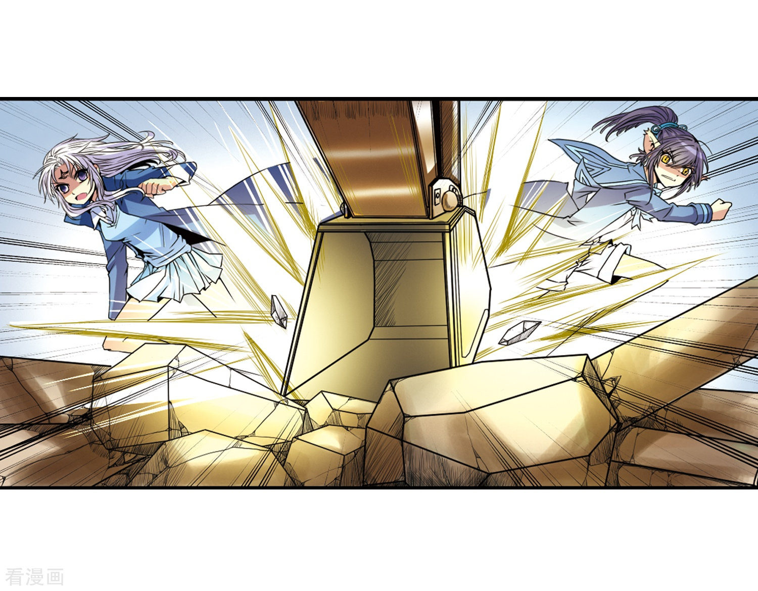 三眼哮天录第6话 同归于尽吧