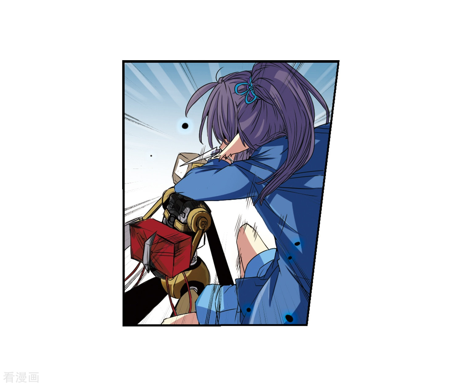 三眼哮天录第6话 同归于尽吧