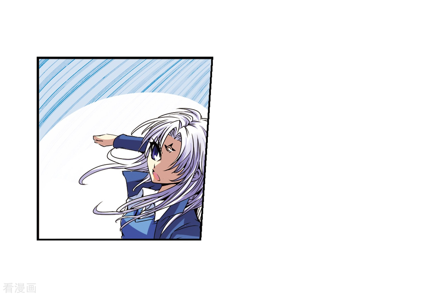 三眼哮天录第6话 同归于尽吧