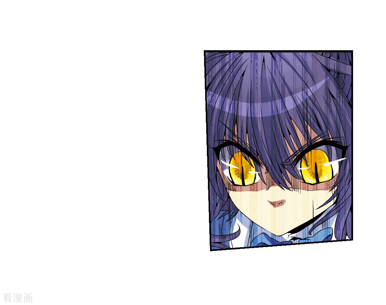 三眼哮天录第6话 同归于尽吧