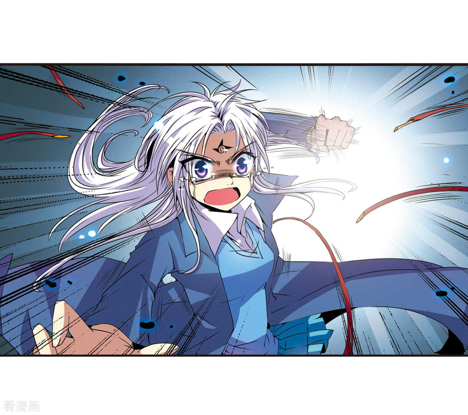 三眼哮天录第6话 同归于尽吧