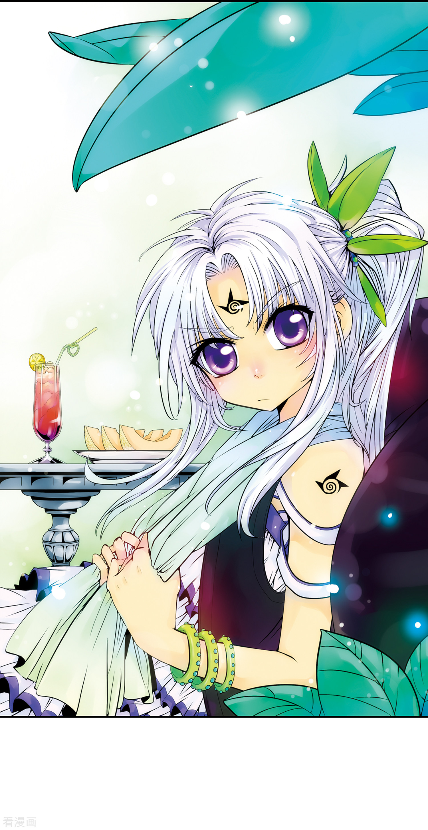 三眼哮天录第7话 女生杨戬的幸福生活