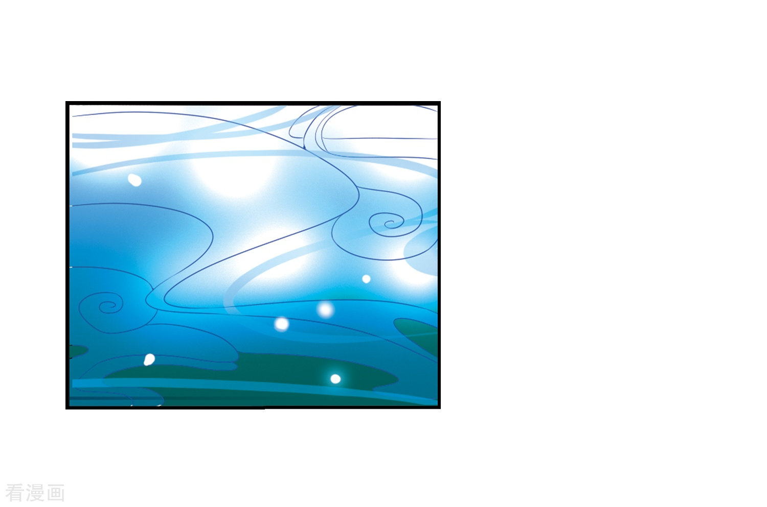 三眼哮天录第7话 女生杨戬的幸福生活