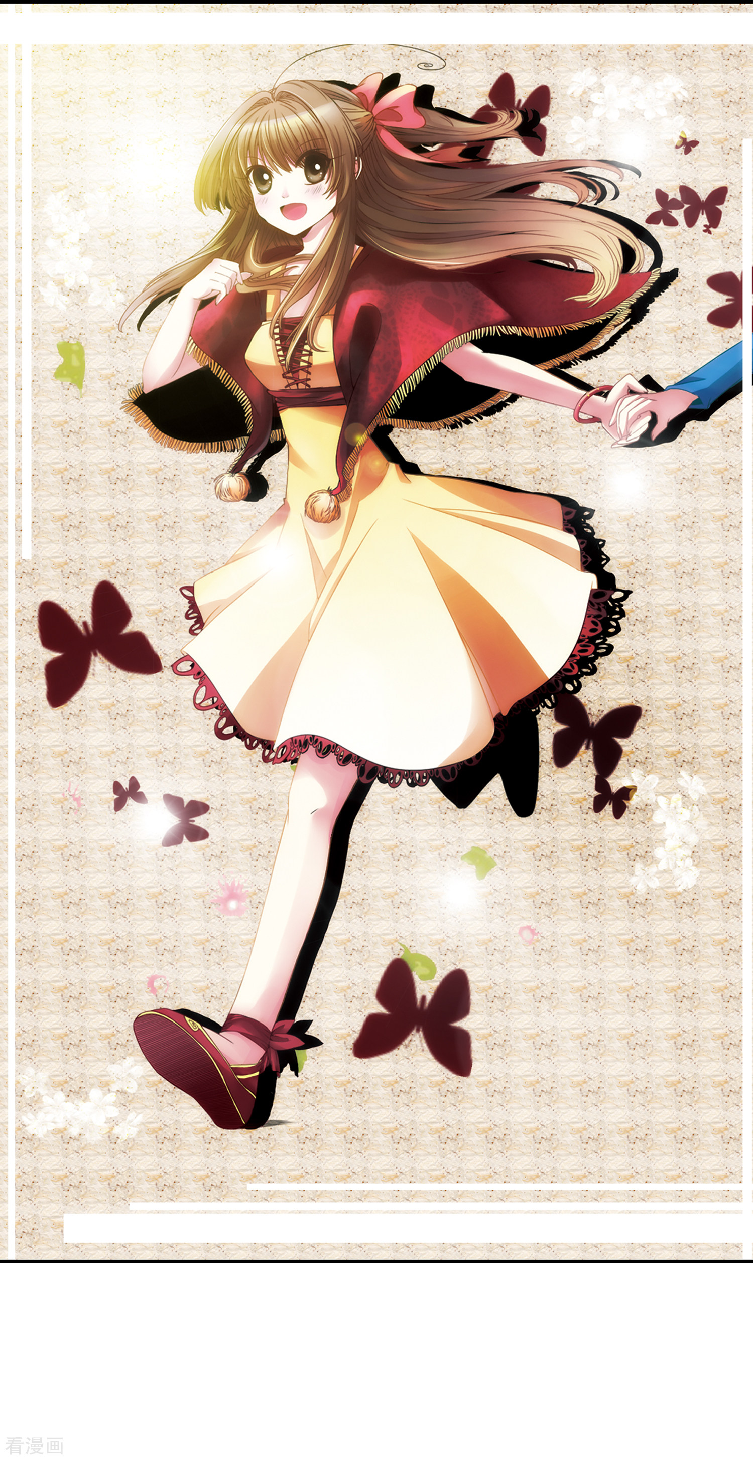 三眼哮天录第8话 蓝缡哥哥?!