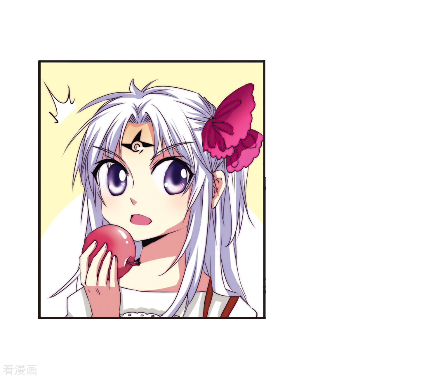 三眼哮天录第8话 蓝缡哥哥?!