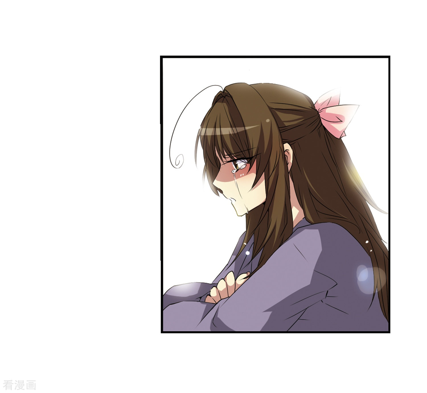 三眼哮天录第10话 荒凉大地上的灿烂星空