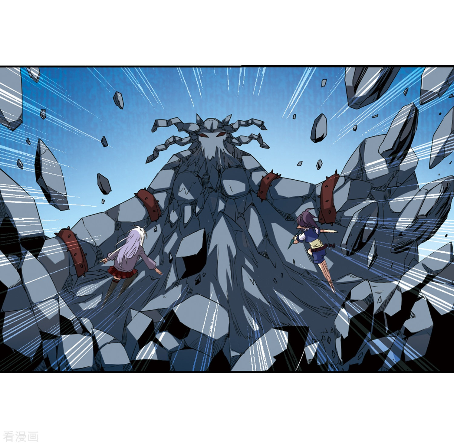 三眼哮天录第11话 地妖