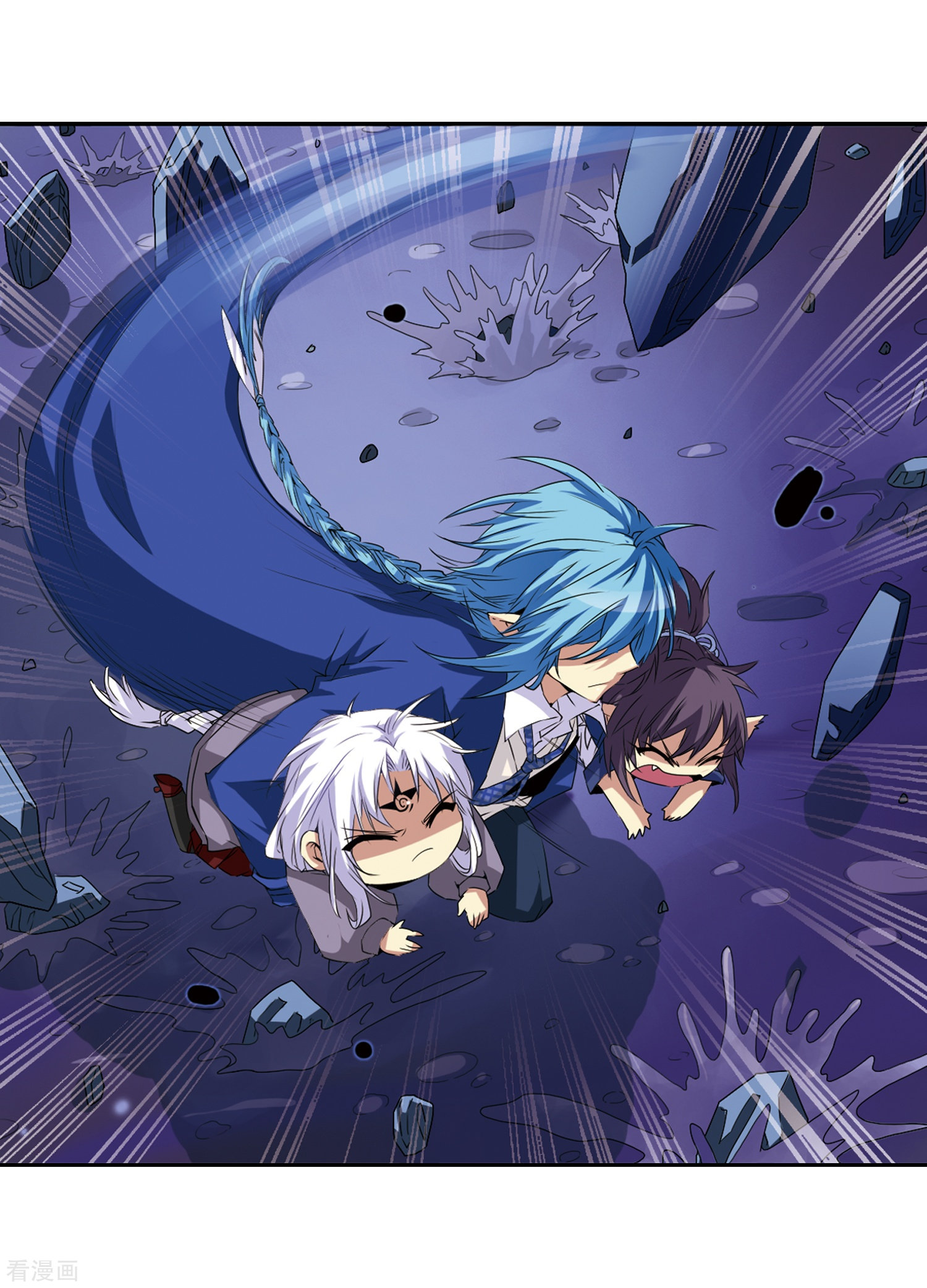 三眼哮天录第11话 地妖