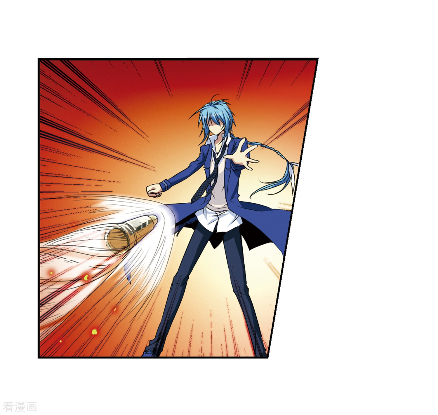 三眼哮天录第15话 除妖符