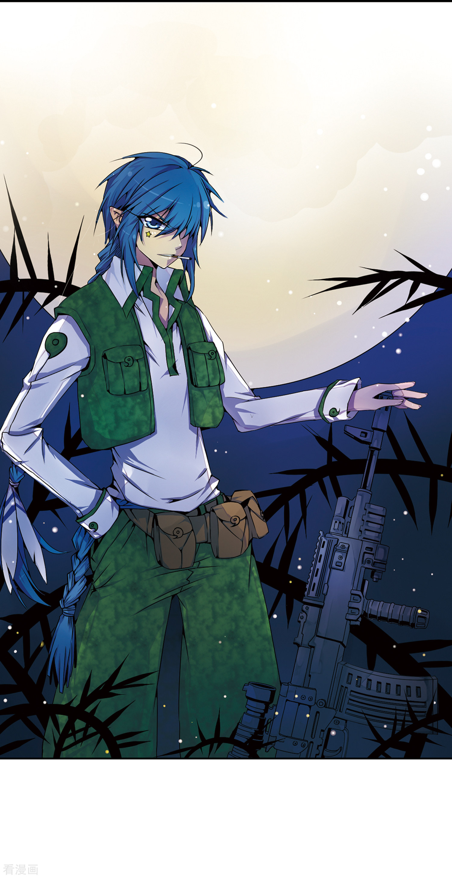 三眼哮天录第16话 神将一样要死