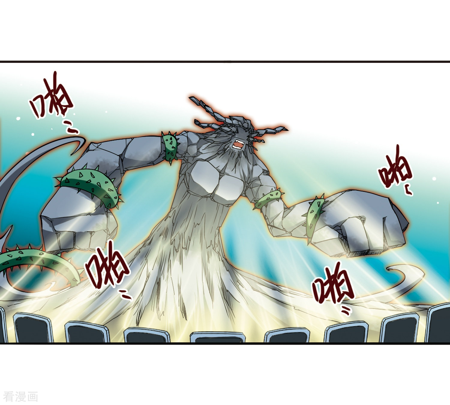 三眼哮天录第16话 神将一样要死