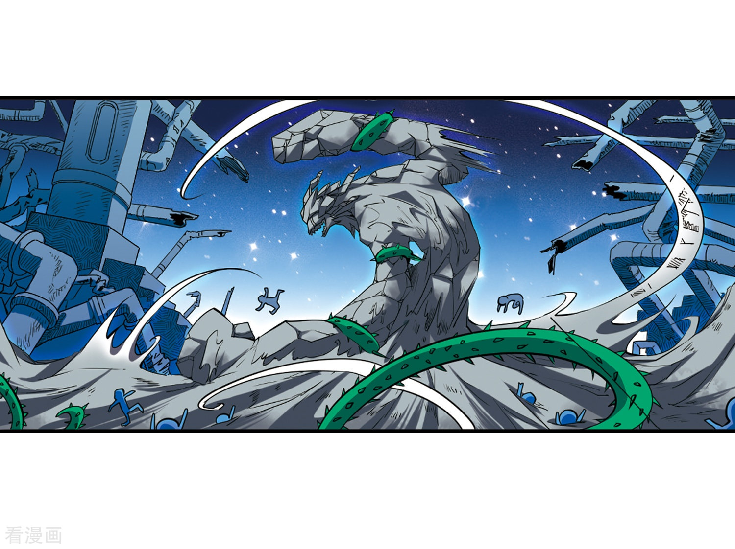 三眼哮天录第16话 神将一样要死