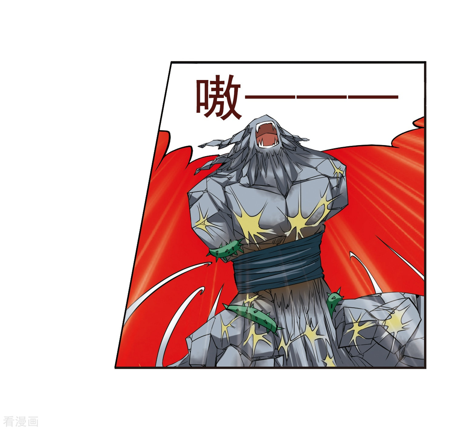 三眼哮天录第16话 神将一样要死