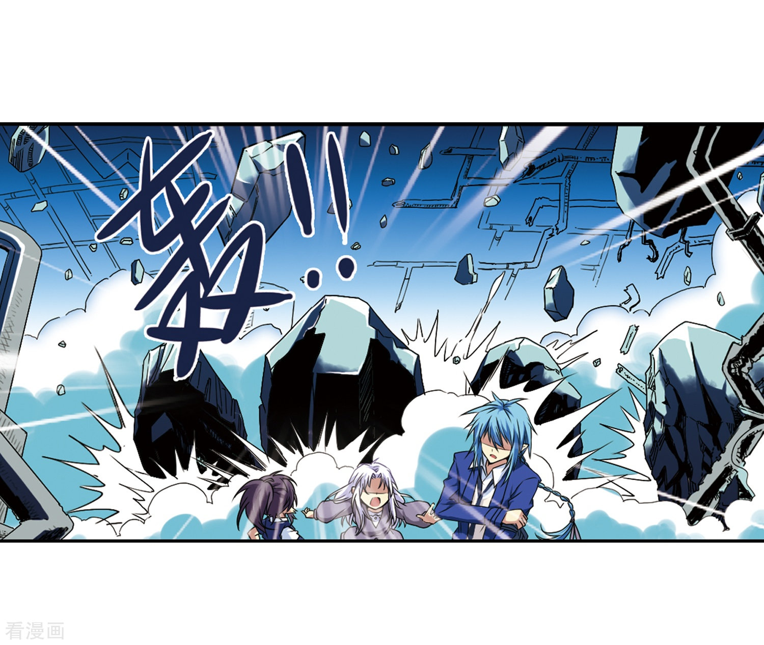 三眼哮天录第16话 神将一样要死