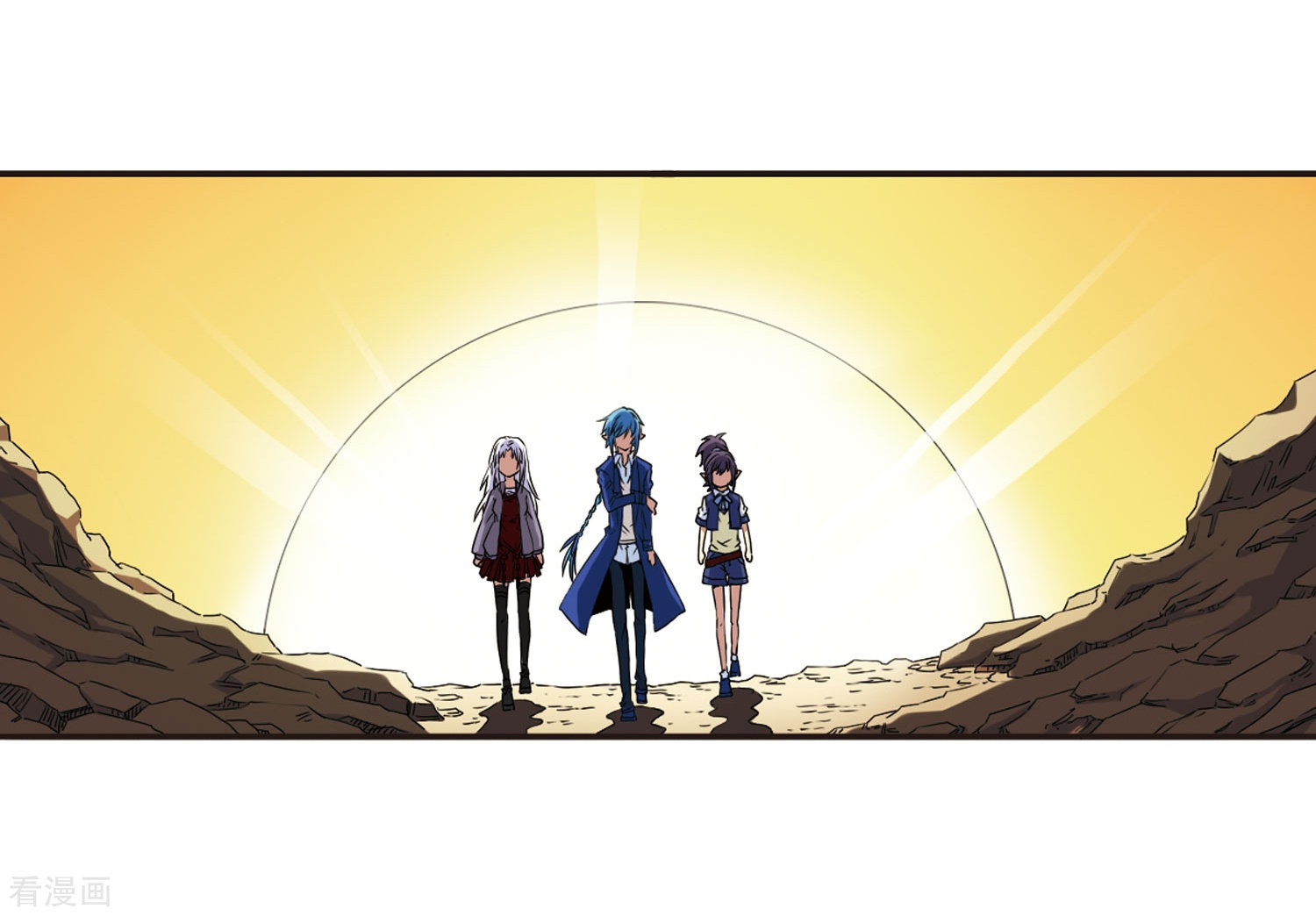 三眼哮天录第18话 玉帝的挑衅