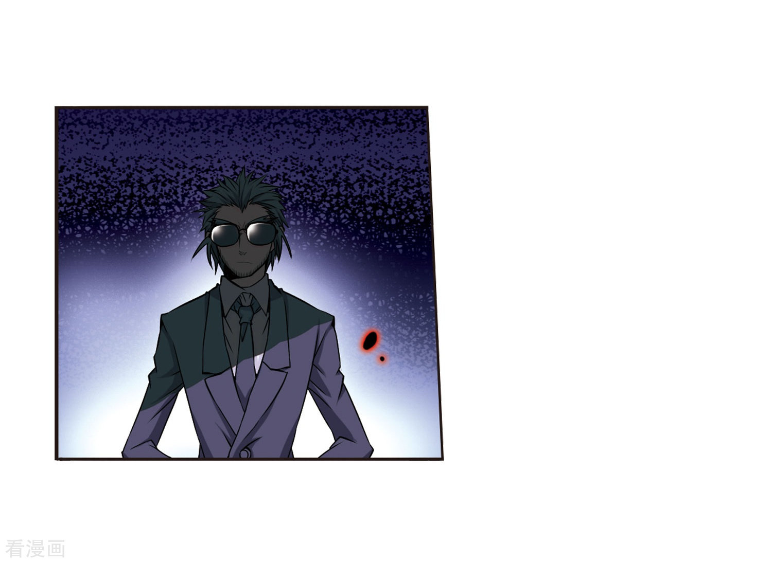 三眼哮天录第18话 玉帝的挑衅