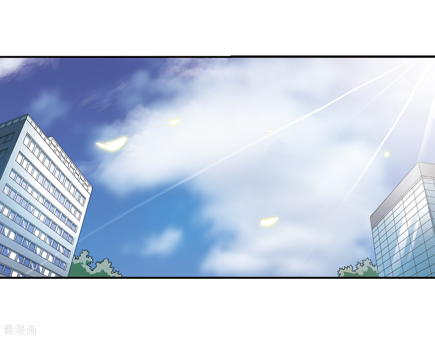 三眼哮天录第20话 说不出口的秘密