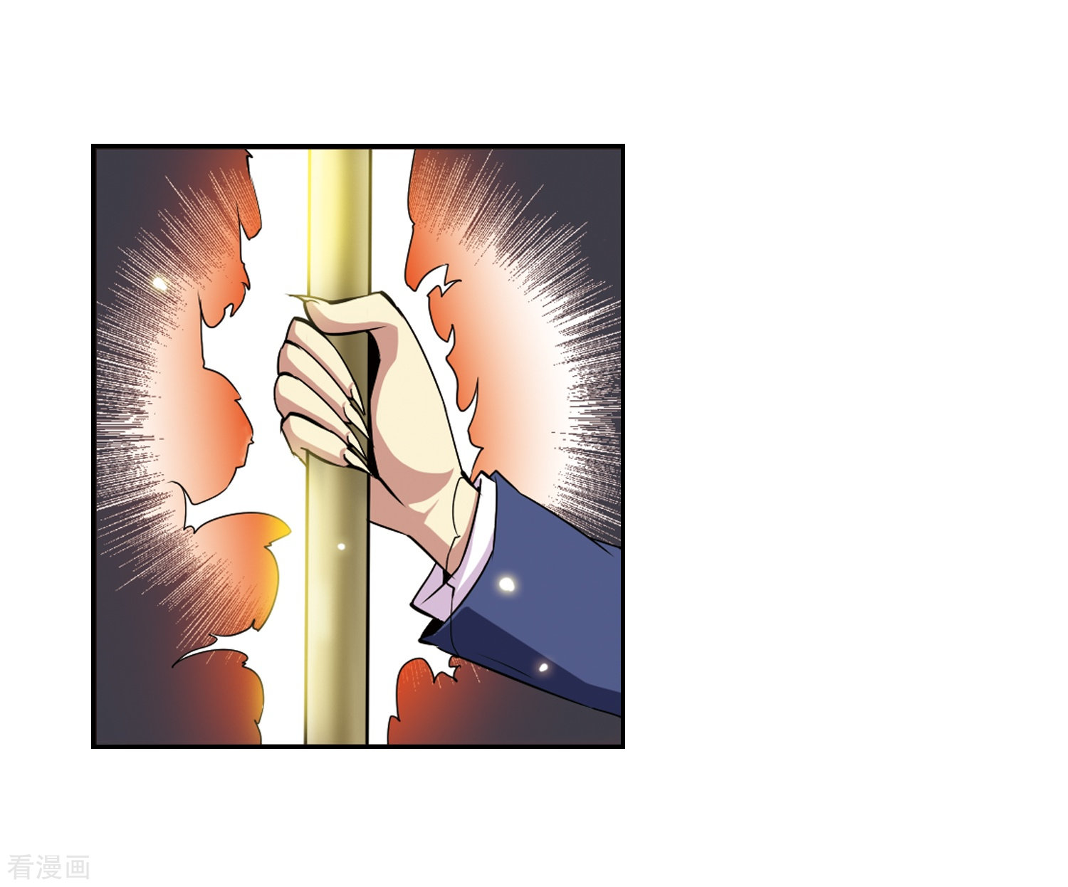 三眼哮天录第23话 毁灭一切