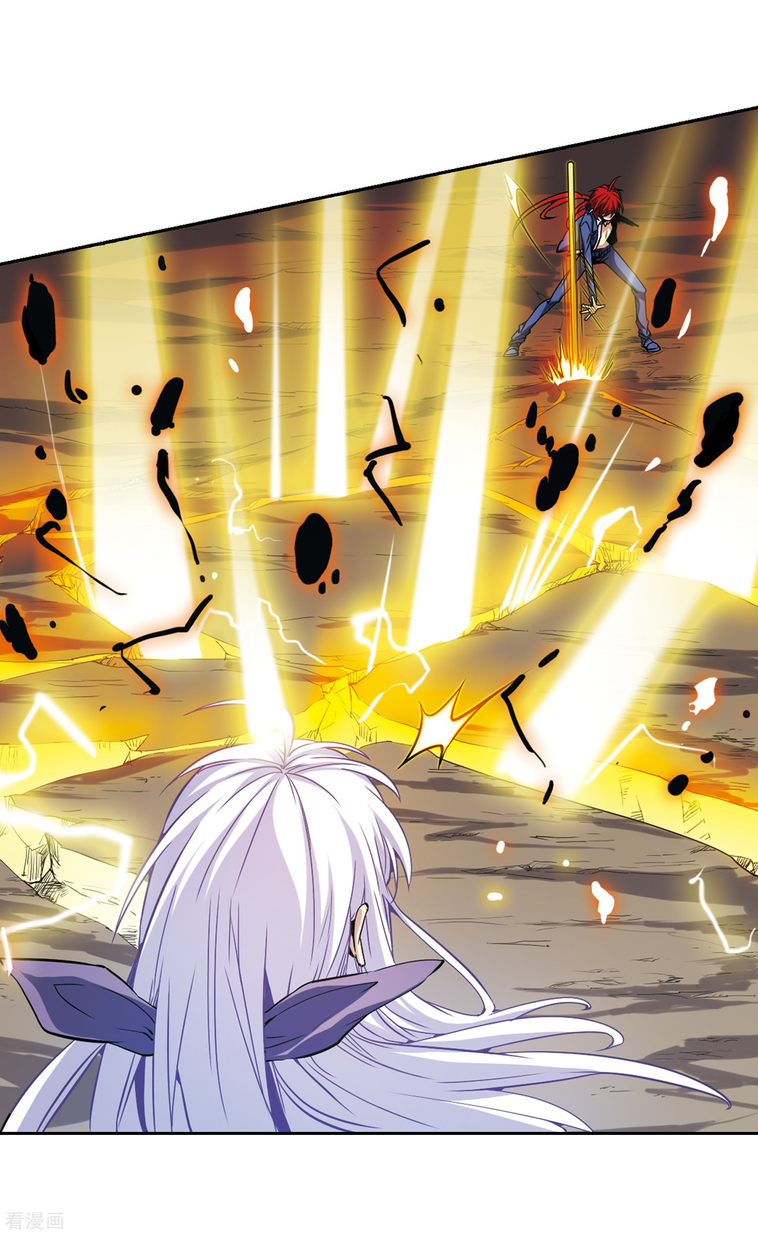 三眼哮天录第25话 意想不到的突变