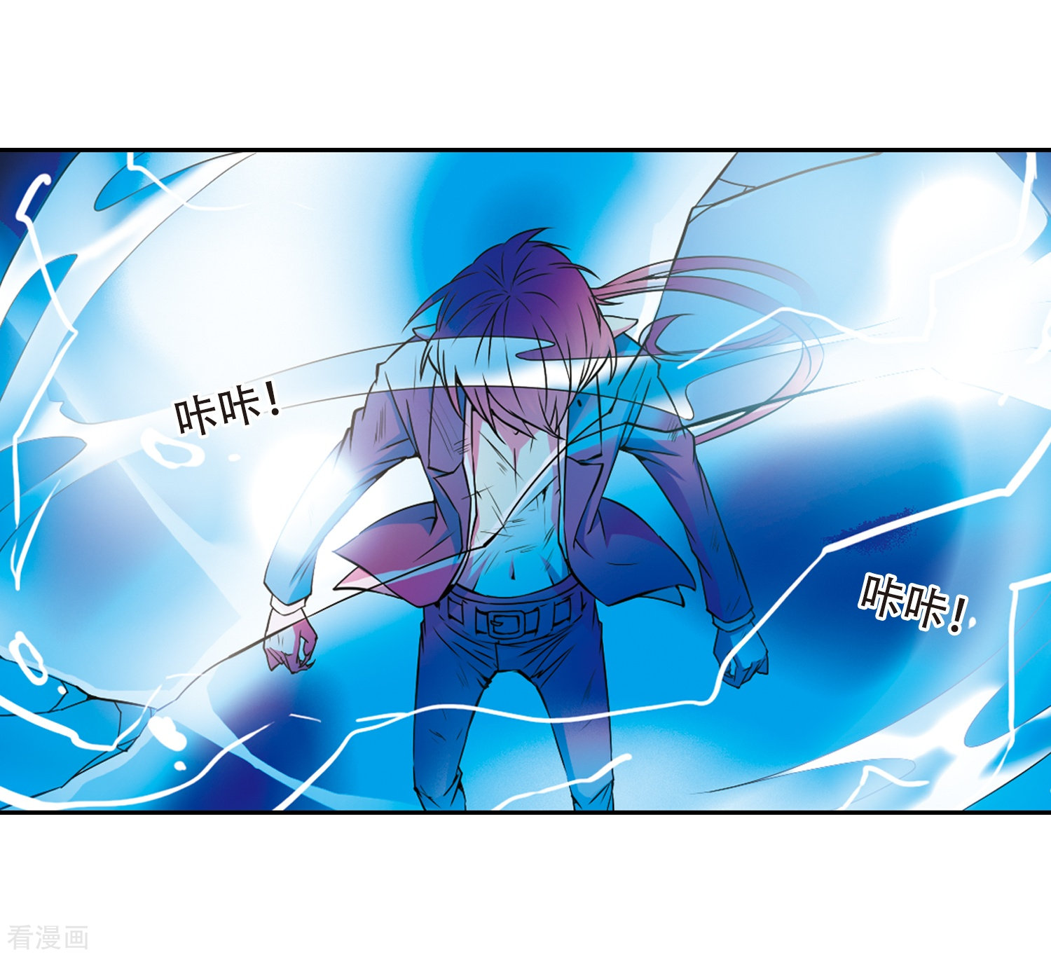 三眼哮天录第26话 蓝缡vs悟空