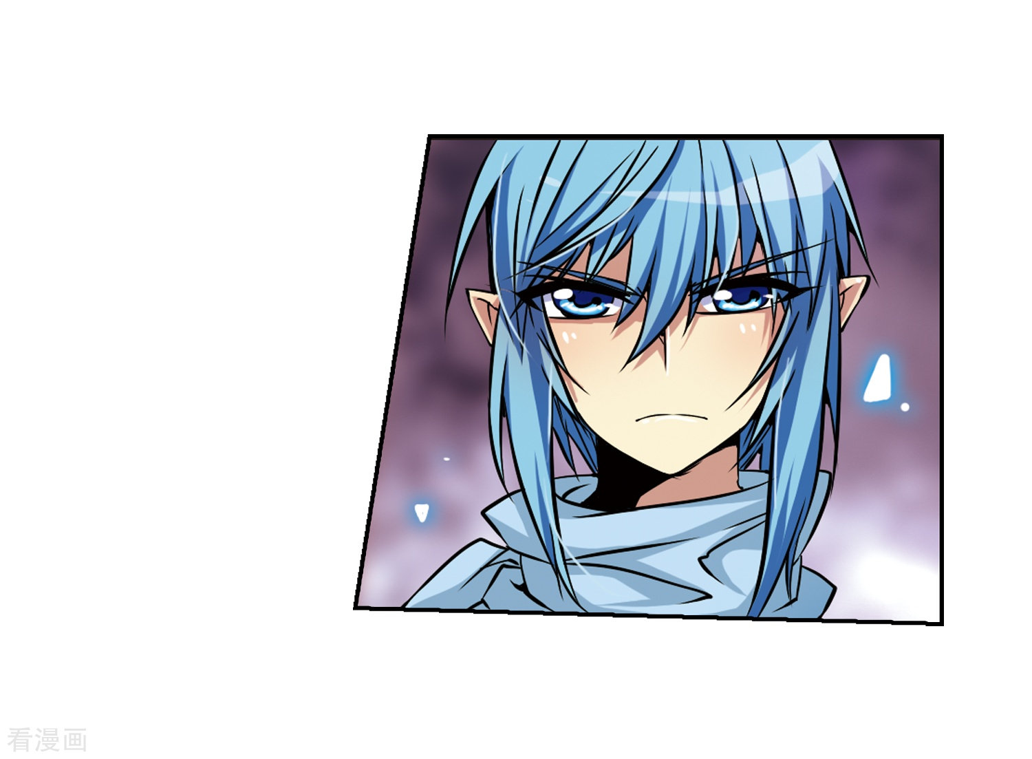 三眼哮天录第26话 蓝缡vs悟空