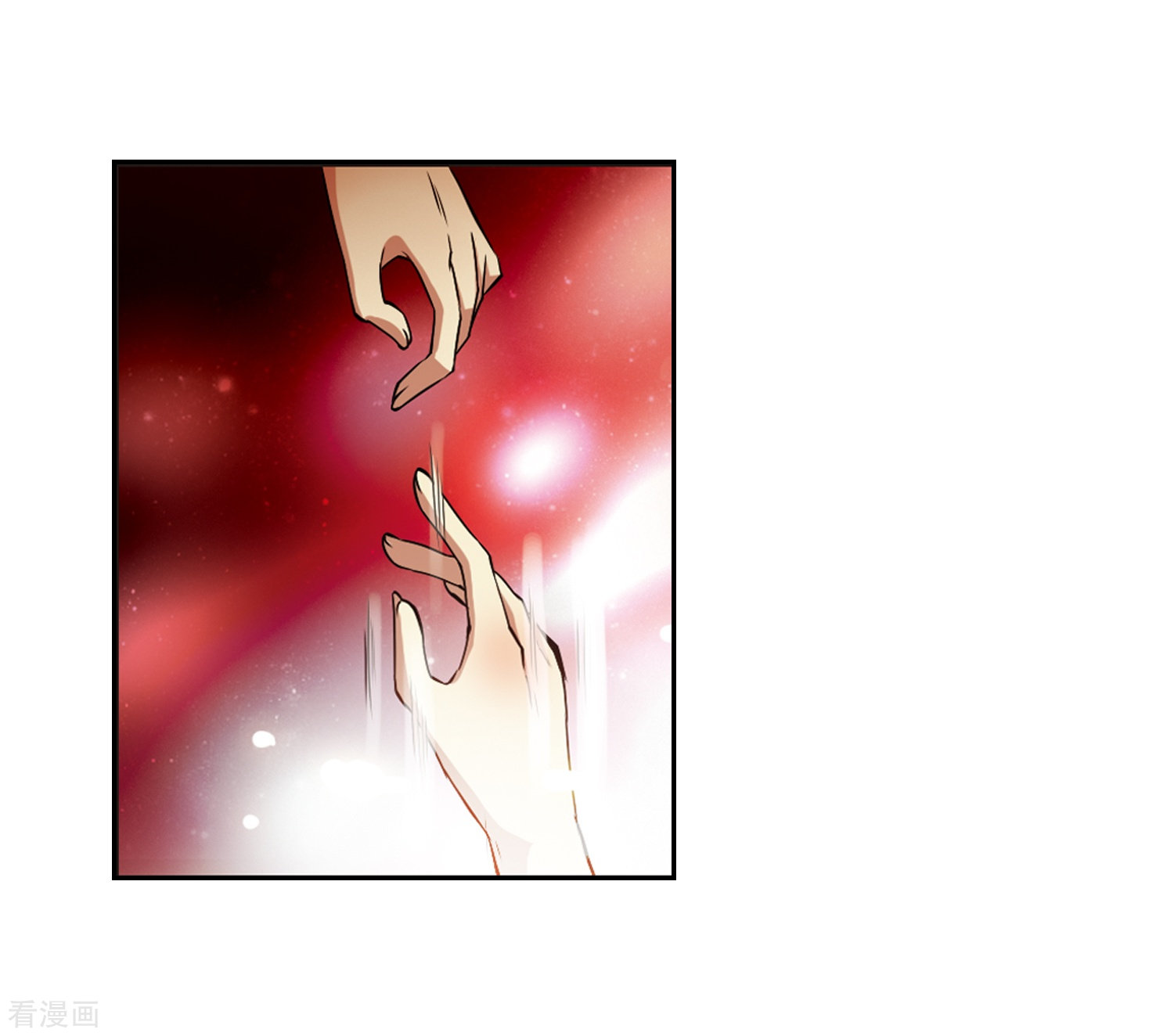 三眼哮天录第27话 悟空的反击