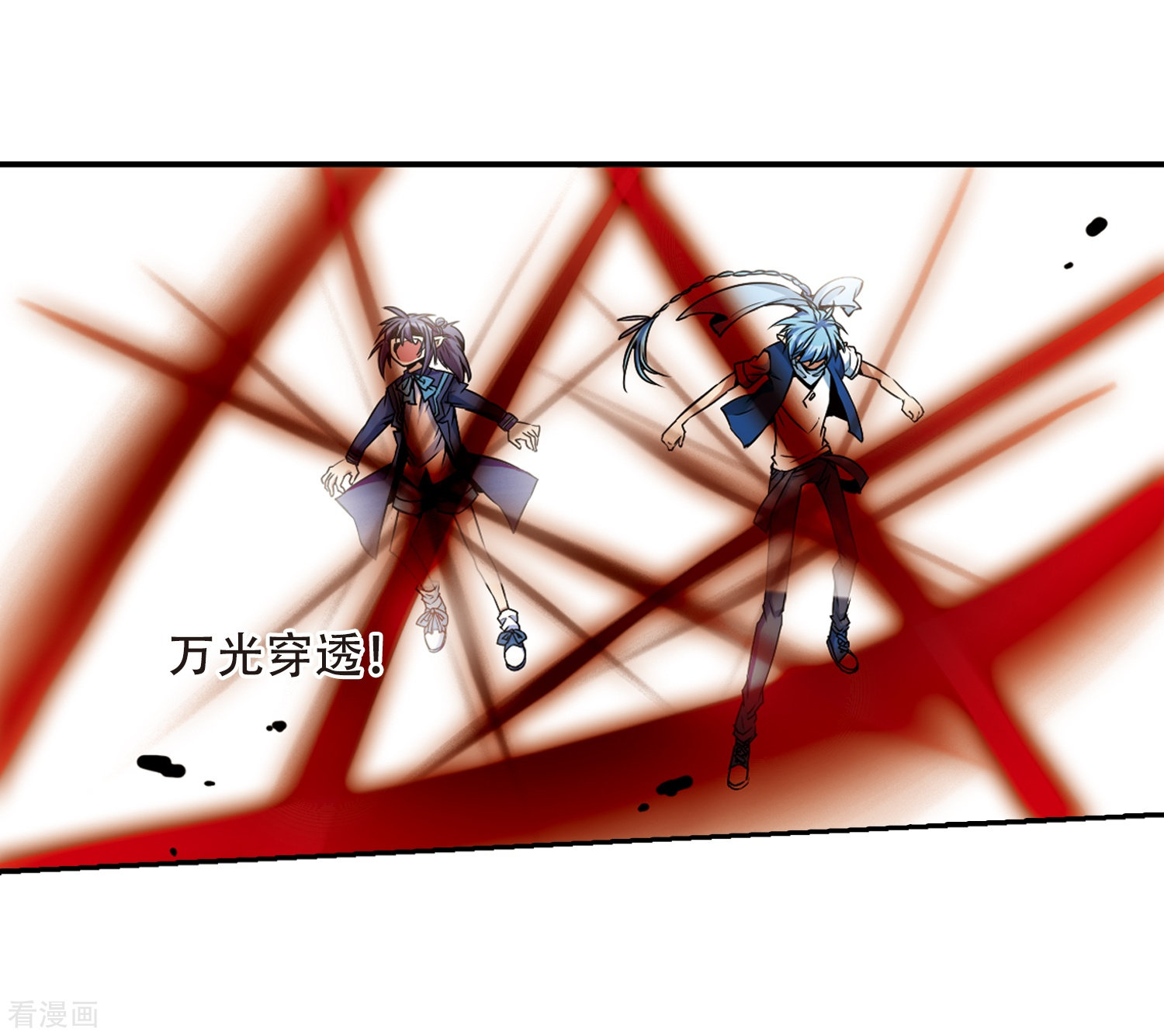 三眼哮天录第27话 悟空的反击