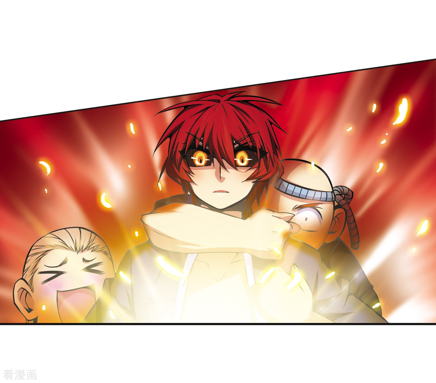 三眼哮天录第28话 喜欢我吧