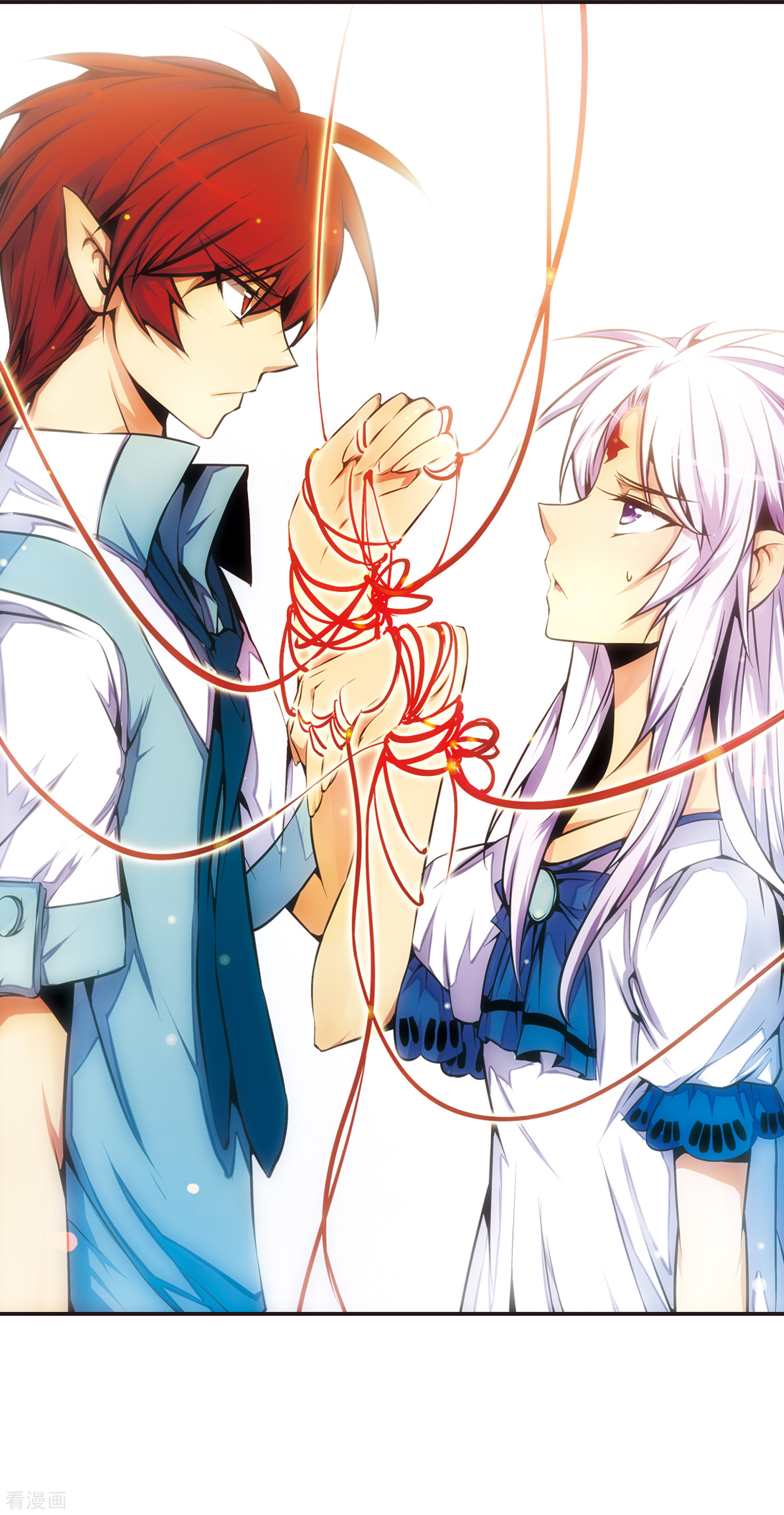 三眼哮天录第29话 新的危机